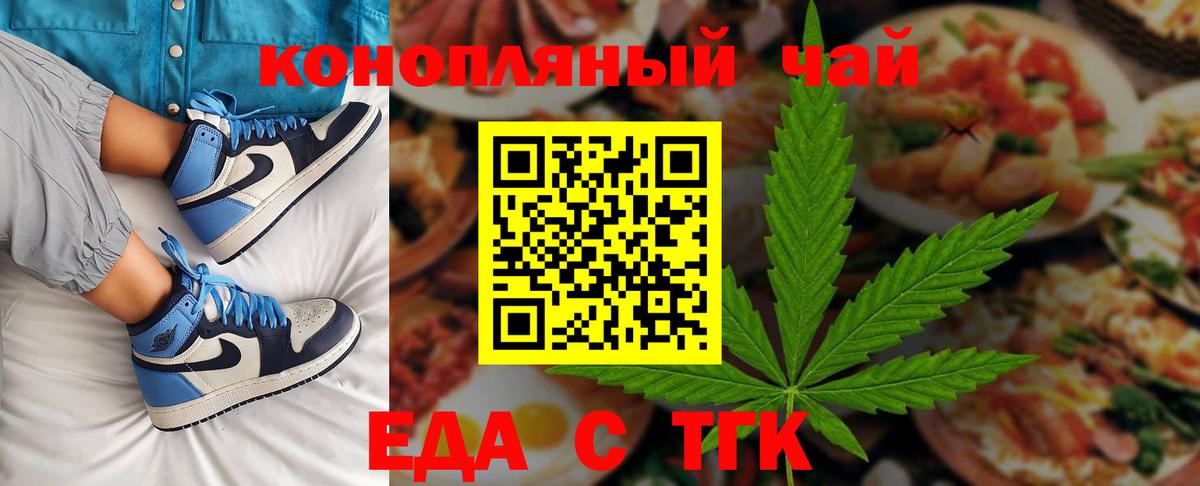 АМФЕТАМИН Обь