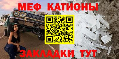 винт Пенза