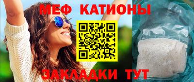 кокс Партизанск