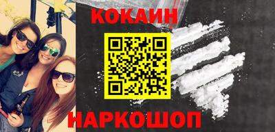 винт Пенза