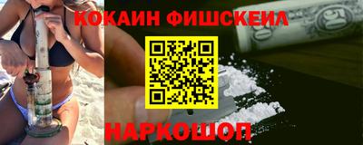 винт Пенза