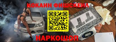 винт Пенза