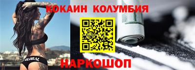 винт Пенза