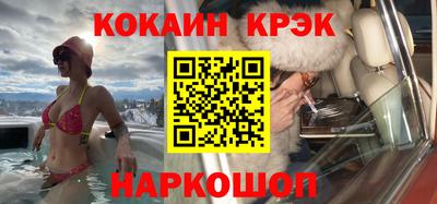 винт Пенза