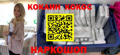 винт Пенза