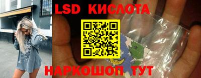 кокаин премиум Первоуральск