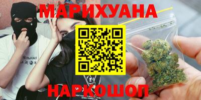 кокаин премиум Первоуральск