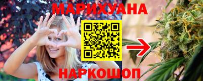 кокс Партизанск