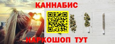 винт Пенза
