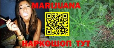 кокаин премиум Первоуральск
