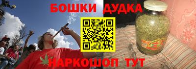 кокс Партизанск