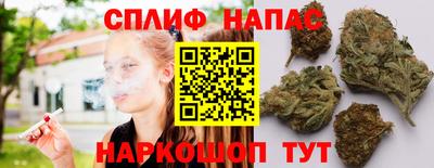 кокс Партизанск