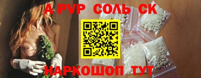 ГАЛЛЮЦИНОГЕННЫЕ ГРИБЫ Пушкино