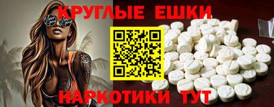 кокаин премиум Первоуральск