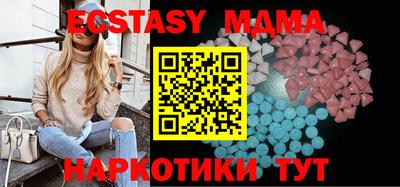 кокс Партизанск