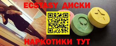 винт Пенза
