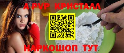кокаин премиум Первоуральск