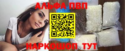 кокс Партизанск