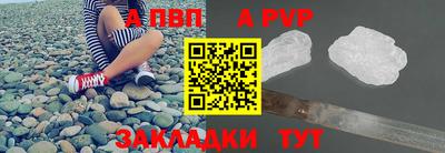кокаин премиум Первоуральск