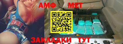 кокс Партизанск