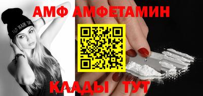 кокаин премиум Первоуральск