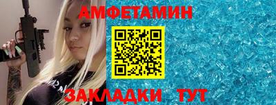 кокс Партизанск