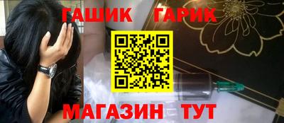кокаин премиум Первоуральск