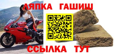 кокс Партизанск