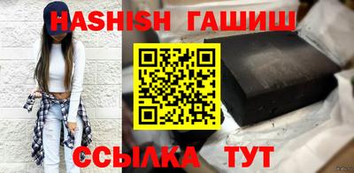 винт Пенза