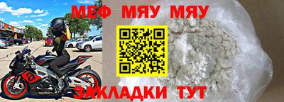кокаин премиум Первоуральск