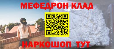 кокс Партизанск