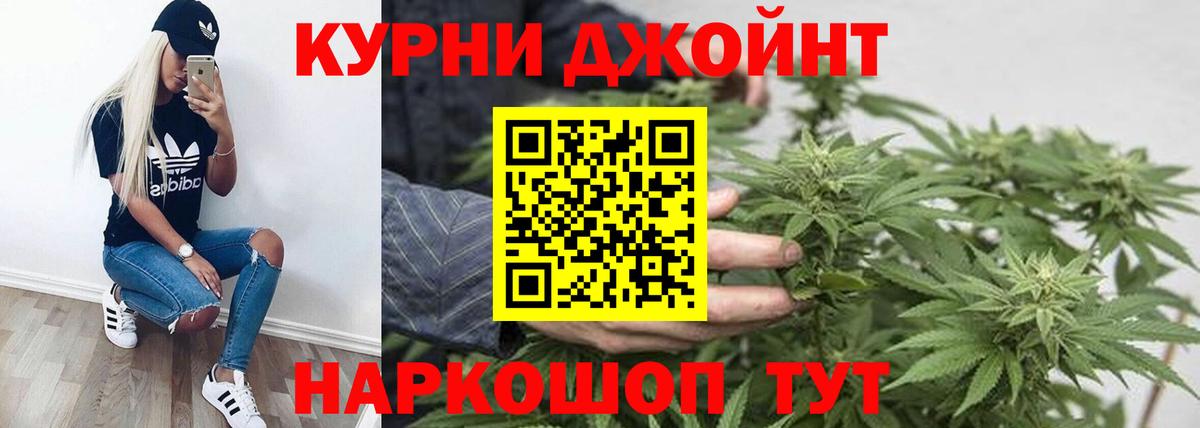 Марихуана LSD WEED  МАРИХУАНА марихуана  Вход с VPN  Обь 